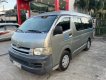 Toyota Hiace 2008 - Cần bán gấp xe đăng ký lần đầu 2008 chính chủ giá chỉ 208tr