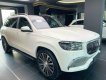 Mercedes-Maybach GLS 480 2023 - Siêu xe hàng hiếm