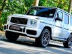 Mercedes-AMG G 63 2023 - Xe có sẵn - Giao ngay trên toàn quốc