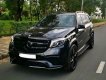 Mercedes-Benz GLS 400 2017 - Mercedes-Benz GLS 400 2017