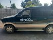 Toyota Zace Bán  GL 2004 cực đẹp. Hàng hiếm 2004 - Bán zace GL 2004 cực đẹp. Hàng hiếm