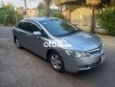 Honda Civic Bán xe hoda cvit đời 2007 chín chủ 2007 - Bán xe hoda cvit đời 2007 chín chủ