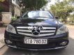 Mercedes-Benz E200   C230 Avantgarde 2009 - 3 2009 - Mercedes Benz C class C230 Avantgarde 2009 - 3