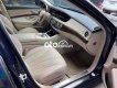 Mercedes-Benz S400 Merc S400 mode 2015 2014 - Merc S400 mode 2015