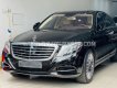 Mercedes-Benz S500 2013 - Màu đen