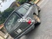 Toyota Land Cruiser can ban gap 1984 - can ban gap