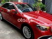 Mercedes-Benz E200 BÁN XE MERC E200 EXCLUSIVE 2021 ĐKÍ 2022 CHÍNH CHỦ 2021 - BÁN XE MERC E200 EXCLUSIVE 2021 ĐKÍ 2022 CHÍNH CHỦ