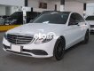 Mercedes-Benz C200 🔺GIẢM SỐC 130 TR MERCEDES C200 EXCLUSIVE 2022 2021 - 🔺GIẢM SỐC 130 TR MERCEDES C200 EXCLUSIVE 2022