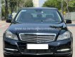 Mercedes-Benz C 250 2012 - Form 2013 siêu cọp