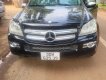 Mercedes-Benz GL 450 2006 - Xe zin