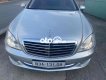 Mercedes-Benz S500 Mercedes S500L model 2007 2006 - Mercedes S500L model 2007