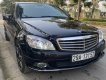 Mercedes-Benz C 250 2010 - Bán Xe Mercedes C250 2010, Biển HN, Mới Đẹp Giá 355 Triệu