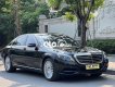 Mercedes-Benz S500 s500 2015 full lịch sử hãng, đi 6 v km 2015 - s500 2015 full lịch sử hãng, đi 6 v km