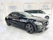 Mercedes-Benz C300 Mercedes C300 2021 Đen nâu 2021 - Mercedes C300 2021 Đen nâu