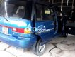 Nissan Prairie Xe sưu tầm bán cho bác nào tiếp nối đam mê. 1989 - Xe sưu tầm bán cho bác nào tiếp nối đam mê.