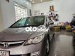 Honda Civic   2006 - Honda civic