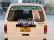 Suzuki APV bán  van chạy phố sản xuất 2016 2016 - bán suzuki van chạy phố sản xuất 2016