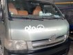 Toyota Hiace  đầu búa tải  6người 850kg 1980 - Toyota đầu búa tải Van 6người 850kg