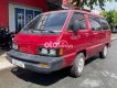 Toyota Van Cần bán xe  MiniVan đời 1990 màu đỏ. 1990 - Cần bán xe toyota MiniVan đời 1990 màu đỏ.