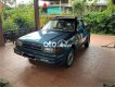 Mitsubishi Colt Xế cổ   2 cửa 1989 - Xế cổ Mitsubishi Colt 2 cửa