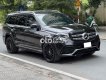 Mercedes-Benz S350 Mercedes GLS350 máy dầu sx 2016 2016 - Mercedes GLS350 máy dầu sx 2016