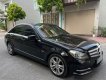 Mercedes-Benz C200 2012 - Xe 1 chủ mua từ mới