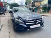 Mercedes-Benz C200 🔥 Mercedes C200 2017 biển Phố 2017 - 🔥 Mercedes C200 2017 biển Phố