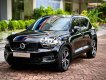 Volvo XC40   2021 giao ngay - tiết kiệm ngay 600tr 2021 - Volvo XC40 2021 giao ngay - tiết kiệm ngay 600tr