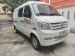 Dongfeng (DFM) DFSK K05s 2022 - Tải Van 5 chỗ 2022 giá rẻ còn bảo hành