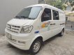 Dongfeng (DFM) DFSK K05s 2022 - Tải Van 5 chỗ 2022 giá rẻ còn bảo hành