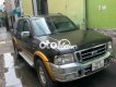 Ford Ranger Xe   2006 màu đen nhũ vàng,xe máy êm 2006 - Xe Ford ranger 2006 màu đen nhũ vàng,xe máy êm