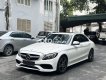 Mercedes-Benz C63 Mercedes C250 AMG full độ C63 đi 6 vạn bao check 2015 - Mercedes C250 AMG full độ C63 đi 6 vạn bao check