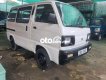 Suzuki APV  7 chỗ giá rẻ 1997 - Suzuki 7 chỗ giá rẻ