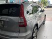 Honda CR V 2010 - Chính chủ bán xe Honda crv 2010 AT máy xăng - động cơ 2.4