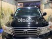 Toyota Land Cruiser Bán  4.7 v8 2008 2008 - Bán Land Cruiser 4.7 v8 2008