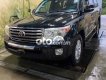 Toyota Land Cruiser Bán  4.7 v8 2008 2008 - Bán Land Cruiser 4.7 v8 2008