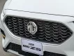 MG ZS 2023 - MG ZS 2023 - Ưu Đãi Đặc Biệt - Số lượng có hạn - Duy nhất trong tháng 5 này!