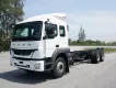 Fuso FJ 2024 - Giá xe FUSO FJ285 chất lượng nhật