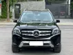 Mercedes-Benz GL 400 2018 - Mercedes-Benz GLS400 2018