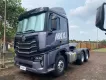Thaco AUMAN 2024 - Xe đầu kéo sinotruk HOWO MAX thế hệ mới