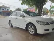 Honda Civic 2007 - ► Bán xe Honda Civic số sàn 2007 – Giá chỉ 155 triệu