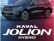 Hãng khác Khác 2025 -  Chỉ 69tr nhận xe ngay 
