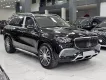 Mercedes-Benz G class GLS480 Maybach 2022 - Bán Maybach GLS480 sản xuất 2022. Xe 1 chủ, chạy ít, siêu mới.