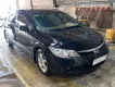 Honda Civic 2007 -   Cần nhường lại đam mê cho ae về dọn JDM Honda Civic em đang sử dụng DK 12/2007