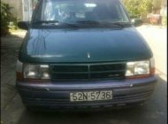 Dodge Caravan 1993 - Cần bán lại xe Dodge Caravan năm 1993, xe nhập giá cạnh tranh giá 130 triệu tại Đồng Nai