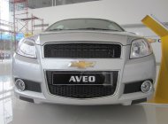 Chevrolet Aveo LTZ 2016 - Cần bán xe Chevrolet Aveo LTZ đời 2016, có nhiều màu, giá ưu đãi cực khủng, hỗ trợ vay 90% giá trị xe giá 481 triệu tại Quảng Ngãi
