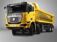 Xe tải Trên 10 tấn 2016 - Bán xe tải ben C&C 4 chân, 14 tấn nhập khẩu, khỏe nhất, tốt nhất Quảng Ninh giá 1 tỷ 450 tr tại Quảng Ninh