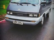Toyota Van 1986 - Cần bán gấp Toyota Van 1986, 53 triệu giá 53 triệu tại Bình Dương