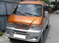 Hãng khác Xe du lịch 2009 - Cần bán lại xe Suzuki Mini Bus sản xuất 2009, màu vàng, nhập khẩu chính hãng giá 130 triệu tại Tp.HCM