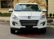 Luxgen 2017 - Cần bán Luxgen U7 đời 2017, màu trắng, nhập khẩu giá 1 tỷ 68 tr tại Hà Nội